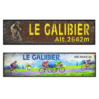 Pack Outlet 2 Panneaux en Bois Peints Le Galibier Panneaux décoratifs en bois personnalisés 